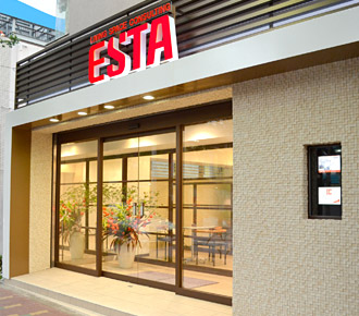 株式会社エスタ ESTA